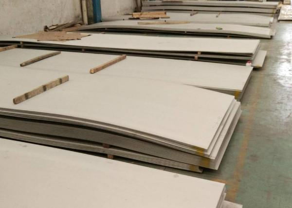 重慶316l不銹鋼板現(xiàn)貨價格